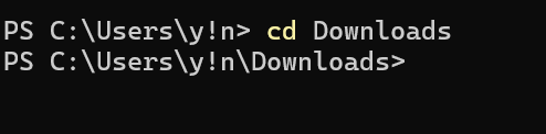 Change Directory Command